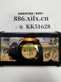 碧蓝航线挂机虚拟安卓系统辅助 碧蓝航线官方正版装备介绍